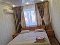1-комнатная квартира · 36 м² · 5/5 этаж, мкр Новый Город, Лободы 34 — Гоголя, Ерубаева, Мед.Академия за 12 000 ₸ в Караганде, Казыбек би р-н — фото 6