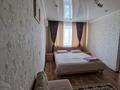 1-комнатная квартира · 36 м² · 5/5 этаж, мкр Новый Город, Лободы 34 — Гоголя, Ерубаева, Мед.Академия за 12 000 ₸ в Караганде, Казыбек би р-н — фото 14