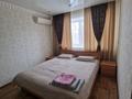 1-комнатная квартира · 36 м² · 5/5 этаж, мкр Новый Город, Лободы 34 — Гоголя, Ерубаева, Мед.Академия за 12 000 ₸ в Караганде, Казыбек би р-н — фото 2