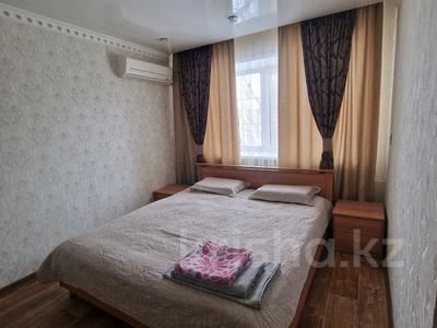 1-комнатная квартира · 36 м² · 5/5 этаж, мкр Новый Город, Лободы 34 — Гоголя, Ерубаева, Мед.Академия за 10 000 〒 в Караганде, Казыбек би р-н