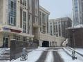 Паркинг · 15 м² · Кабанбай батыра 7 — Цирк, бағасы: 30 000 ₸ в Астане, Сарыарка р-н