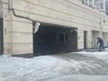 Паркинг · 15 м² · Кабанбай батыра 7 — Цирк, бағасы: 30 000 ₸ в Астане, Сарыарка р-н — фото 2