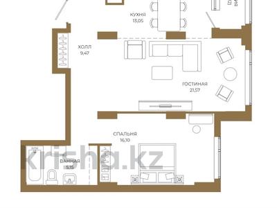 3-комнатная квартира · 68.82 м² · 12/18 этаж, Достык 8/5 — ВЫБОР ЭТАЖА И ПЛАНИРОВКИ!! БЕЗ КОМИССИИ за ~ 51.9 млн ₸ в Астане, Есильский р-н