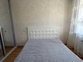 2-бөлмелі пәтер · 35 м² · 1/9 қабат, Максут Нарикбаев 10, бағасы: 21.5 млн ₸ в Астане, Нура р-н — фото 11