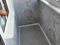 2-бөлмелі пәтер · 68 м² · 4/5 қабат, Шукурова 100в — Шукурова 100 в, бағасы: 22 млн ₸ в  — фото 9