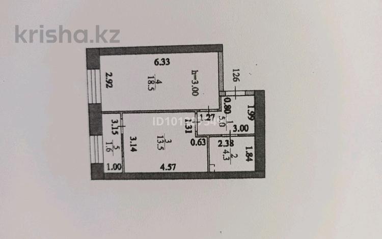 1-комнатная квартира · 43 м² · 8/9 этаж, ул. Ханов Керея и Жанибека 44/2 за 31 млн ₸ в Астане, Есильский р-н — фото 2