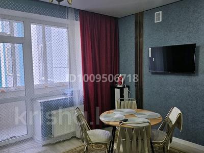 1-бөлмелі пәтер · 30 м² · 8/12 қабат, М. Тынышбайулы 5 — Нурлы жол, бағасы: 2 000 〒 в Астане, Сарайшык р-н