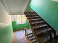 3-бөлмелі пәтер · 48 м² · 4/5 қабат, Павлова 42 — Телецентр, бағасы: 15.5 млн ₸ в Павлодаре — фото 11
