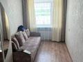 2-комнатная квартира · 47.5 м² · 2/2 этаж, Школьная 63 за 15.9 млн 〒 в 