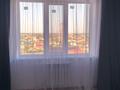 3-бөлмелі пәтер · 84 м² · 8/9 қабат, Қамбар батыр 49, бағасы: 210 000 ₸ в Уральске — фото 3