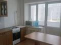 1-комнатная квартира · 45 м² · 3/5 этаж, мкр Кадыра Мырза-Али 5 — 5микр за 100 000 ₸ в Уральске — фото 15
