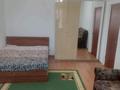 1-комнатная квартира · 45 м² · 3/5 этаж, мкр Кадыра Мырза-Али 5 — 5микр за 100 000 ₸ в Уральске — фото 2