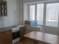 1-комнатная квартира · 45 м² · 3/5 этаж, мкр Кадыра Мырза-Али 5 — 5микр за 100 000 ₸ в Уральске — фото 9