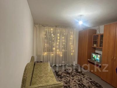 1-комнатная квартира · 32.4 м² · 5/9 этаж, Каирбекова 405 за 18.7 млн 〒 в Костанае