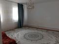 Жеке үй · 3 бөлме · 54.2 м² · 94.1 жүзд., Қызыл балық ауылы, Манаш көшесі 14, бағасы: 80 000 ₸ в Атырау