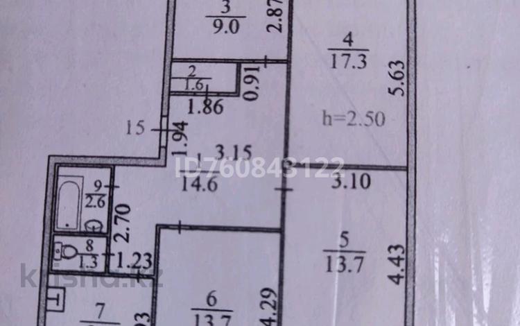 4-бөлмелі пәтер · 84 м² · 4/4 қабат, конечный 18, бағасы: 30 млн ₸ в Усть-Каменогорске, Ульбинский — фото 2