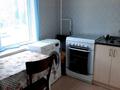 2-комнатная квартира · 46.4 м² · 2/5 этаж, бейбитшилик 44 — ул.московская за 17 млн ₸ в Астане, Сарыарка р-н — фото 6