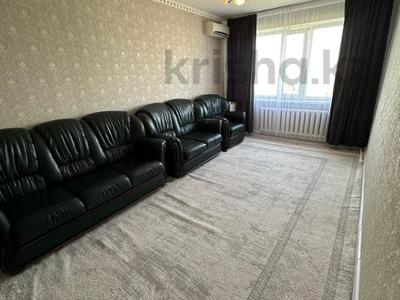 Пәтерлер в Актюбинской обл.: 2-бөлмелі пәтер · 54.2 м² · 5/5 қабат, Гришина, бағасы: 13 млн 〒 2-бөлмелі пәтер · 54.2 м² · 5/5 қабат, Гришина, бағасы: 13 млн 〒 в Актобе