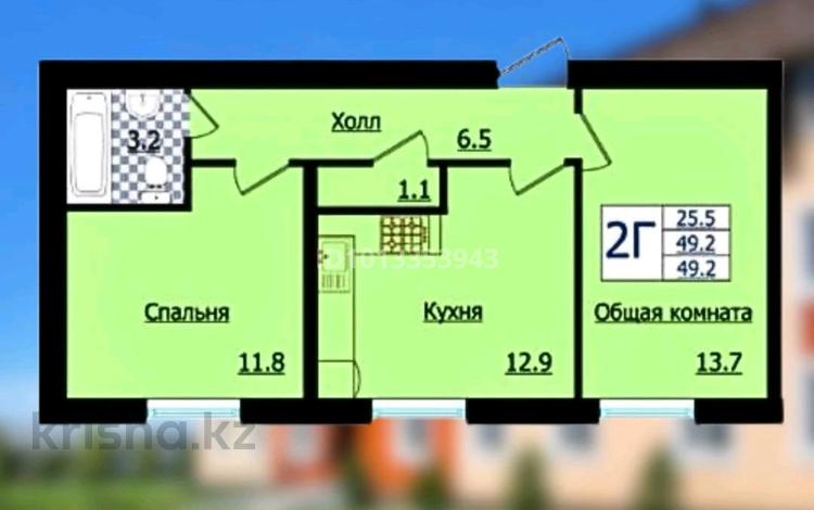 2-комнатная квартира · 49.2 м² · 2/3 этаж, мкр Уркер, Кожаберген Жырау 26 за 18.8 млн ₸ в Астане, Нура р-н — фото 2