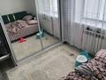 2-комнатная квартира · 49.2 м² · 2/3 этаж, мкр Уркер, Кожаберген Жырау 26 за 18.8 млн ₸ в Астане, Нура р-н — фото 5
