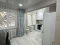4-бөлмелі пәтер · 59 м² · 2/5 қабат, Кабанбай батыра 112, бағасы: 30 млн ₸ в Усть-Каменогорске — фото 18