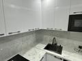 4-бөлмелі пәтер · 59 м² · 2/5 қабат, Кабанбай батыра 112, бағасы: 30 млн ₸ в Усть-Каменогорске — фото 22