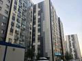 3-комнатная квартира · 68 м² · 8/12 этаж, мкр Дарабоз за 37.5 млн ₸ в Алматы, Алатауский р-н — фото 7