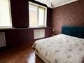 Отдельный дом · 6 комнат · 314 м² · 6 сот., мкр Нурлытау (Энергетик), Жанар 1 за 165 млн ₸ в Алматы, Бостандыкский р-н — фото 13