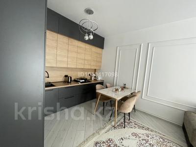 2-бөлмелі пәтер · 49.8 м² · 2/3 қабат, мкр Мирас, бағасы: 45 млн ₸ в Шымкенте, Каратауский р-н