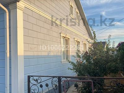 Жеке үй · 5 бөлме · 230 м² · 10 жүзд., Курмангалиева 48, бағасы: 32 млн ₸ в Алмалы