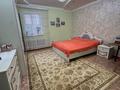 Жеке үй · 5 бөлме · 230 м² · 10 жүзд., Курмангалиева 48, бағасы: 32 млн ₸ в Алмалы — фото 17