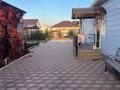 Жеке үй · 5 бөлме · 230 м² · 10 жүзд., Курмангалиева 48, бағасы: 32 млн ₸ в Алмалы — фото 7