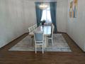 Жеке үй · 6 бөлме · 390 м² · 10 жүзд., Ақжар ш/а., Берел, бағасы: 175 млн ₸ в Алматы, Наурызбайский р-н — фото 24