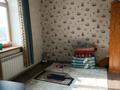 Отдельный дом • 6 комнат • 380 м² • 10 сот., мкр Акжар, Лашын за 163 млн 〒 в Алматы, Наурызбайский р-н — фото 59