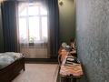 Отдельный дом • 6 комнат • 380 м² • 10 сот., мкр Акжар, Лашын за 163 млн 〒 в Алматы, Наурызбайский р-н — фото 67