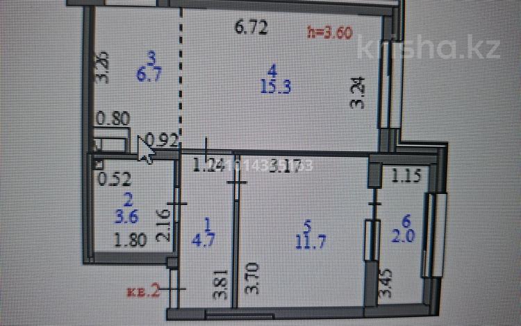 2-комнатная квартира · 44 м² · 1/10 этаж, Кошкарбаева 54а — Кошкарбаева Жумабаева за 29 млн ₸ в Астане, Сарайшык р-н — фото 2