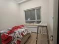 2-комнатная квартира · 44 м² · 1/10 этаж, Кошкарбаева 54а — Кошкарбаева Жумабаева за 29 млн ₸ в Астане, Сарайшык р-н — фото 11