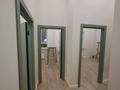 2-комнатная квартира · 44 м² · 1/10 этаж, Кошкарбаева 54а — Кошкарбаева Жумабаева за 29 млн ₸ в Астане, Сарайшык р-н — фото 7