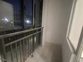 2-комнатная квартира · 44 м² · 1/10 этаж, Кошкарбаева 54а — Кошкарбаева Жумабаева за 29 млн ₸ в Астане, Сарайшык р-н — фото 9