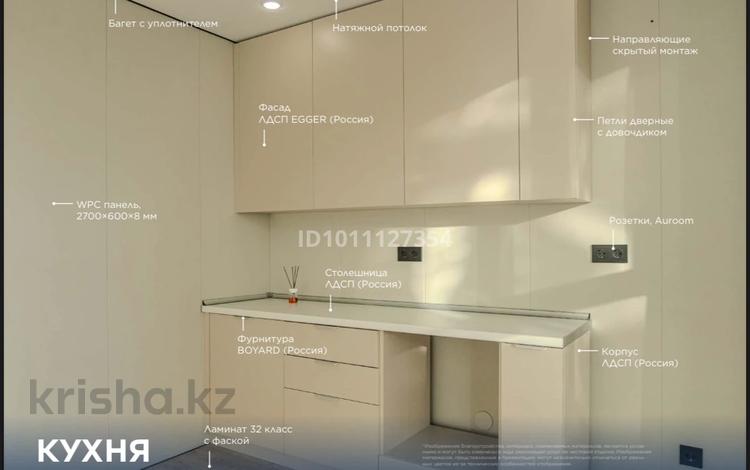 2-комнатная квартира · 41 м² · 6/12 этаж, Улы Дала 14 — Квартира с ремонтом! Ключи в декабре за 26.3 млн ₸ в Астане, Нура р-н — фото 2