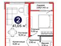 2-комнатная квартира · 41 м² · 6/12 этаж, Улы Дала 14 — Квартира с ремонтом! Ключи в декабре за 26.3 млн ₸ в Астане, Нура р-н — фото 2
