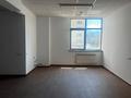 Кеңселер · 550 м², бағасы: ~ 9.4 млн ₸ в Алматы, Медеуский р-н — фото 5