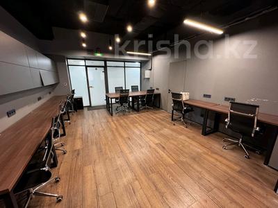 Кеңселер · 172 м², бағасы: 180 млн ₸ в Алматы, Алмалинский р-н