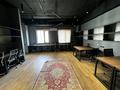 Офисы · 172 м² за 180 млн ₸ в Алматы, Алмалинский р-н — фото 6