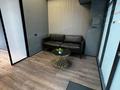 Офисы · 172 м² за 180 млн ₸ в Алматы, Алмалинский р-н — фото 12