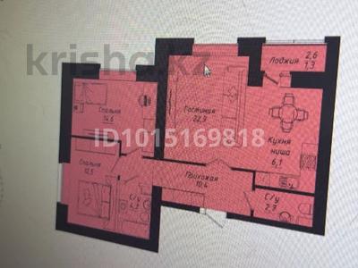 3-бөлмелі пәтер · 75 м² · 5/12 қабат, Пересечение ул Казыбек Би и Е75,Е77 (рядом с пересечением улиц Туран и Улы дала) 40, бағасы: 45 млн ₸ в Астане, Нура р-н
