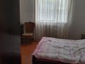 Отдельный дом · 6 комнат · 180 м² · 7 сот., мкр Думан-1 — ул. Алатау уг. ул. бишкек за ~ 85.6 млн ₸ в Алматы, Медеуский р-н — фото 11
