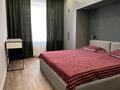 2-комнатная квартира · 71 м² · 8/16 этаж, Сатпаева за 85 млн ₸ в Алматы, Бостандыкский р-н — фото 2