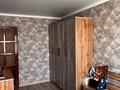 2-бөлмелі пәтер · 45.6 м² · 4/4 қабат, Гагарина, бағасы: 15 млн ₸ в Жезказгане — фото 4