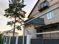 Жеке үй · 8 бөлме · 400 м² · 10 жүзд., Береке шағын ауданы, Аксу 13 Г — Достык-Студенческая, бағасы: 74.9 млн ₸ в Костанае, Микрорайон Береке